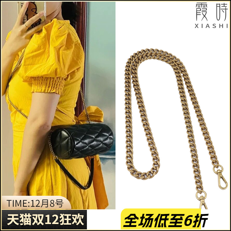 sade圆筒包同款原版斜挎链条配件