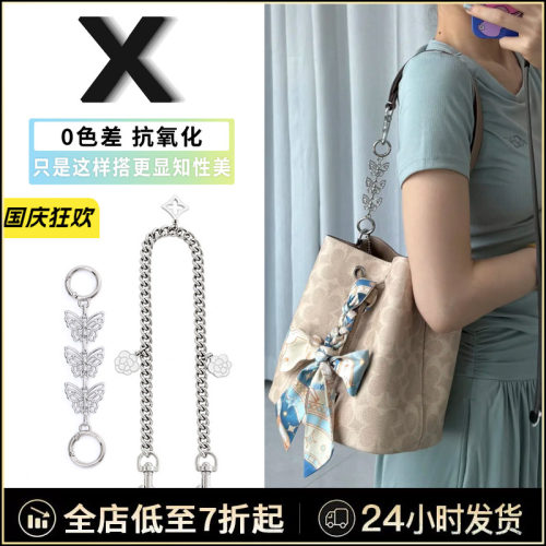rowan22延长链不仅有貌还有“品