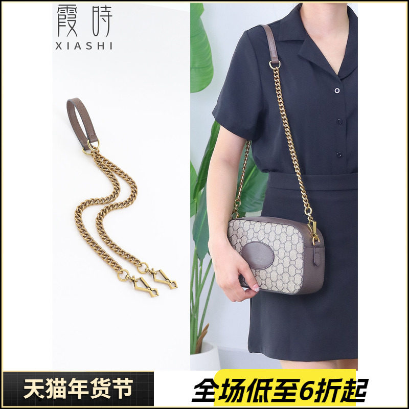适用gucci虎头相机包肩带配件包包链条单买腋下斜挎改造替换包链