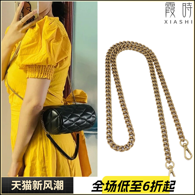 sade圆筒包同款原版斜挎链条配件
