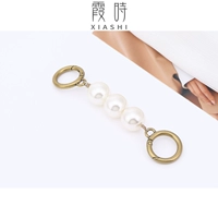 Из жемчуга, 13см