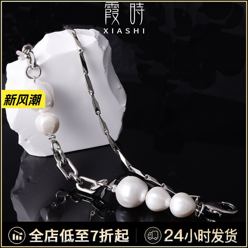 古良吉吉原版珍珠装饰链图片