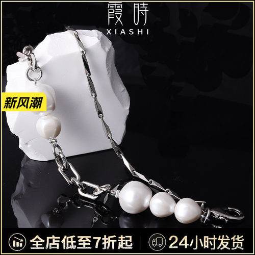 古良吉吉原版珍珠装饰链