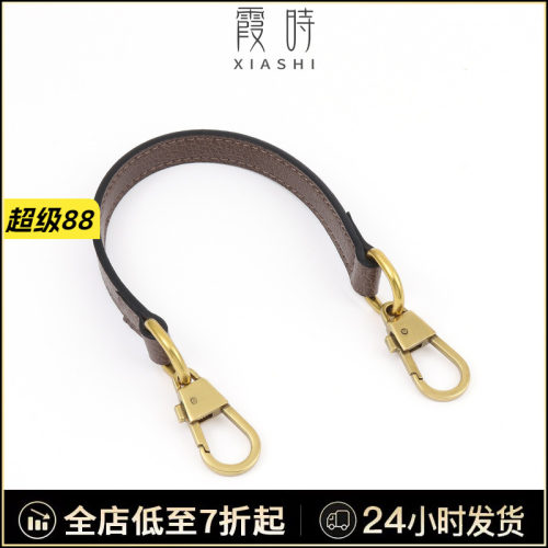 ophidia系列同色肩带手提腋下带