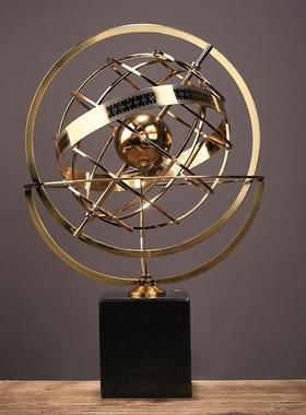 轻奢地球仪金属摆件欧式办公室饰品客厅样板房玄关酒柜书房摆设