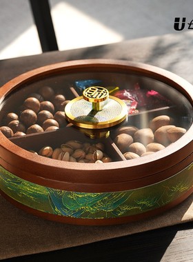 中式实木干果盘四格果盒