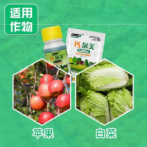 欧麦斯四档调温小太阳价格 欧麦斯四档调温小太阳图片 星期三