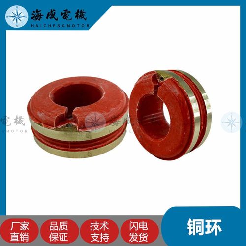 STC5 8 10 15 20 24 30 50kw三相交流同步发电机组铜环滑环集电环