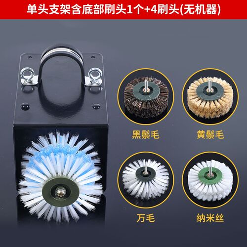 电动文玩刷橄榄核盘串神器迷你全自动电动刷打底刷头电动文玩刷架