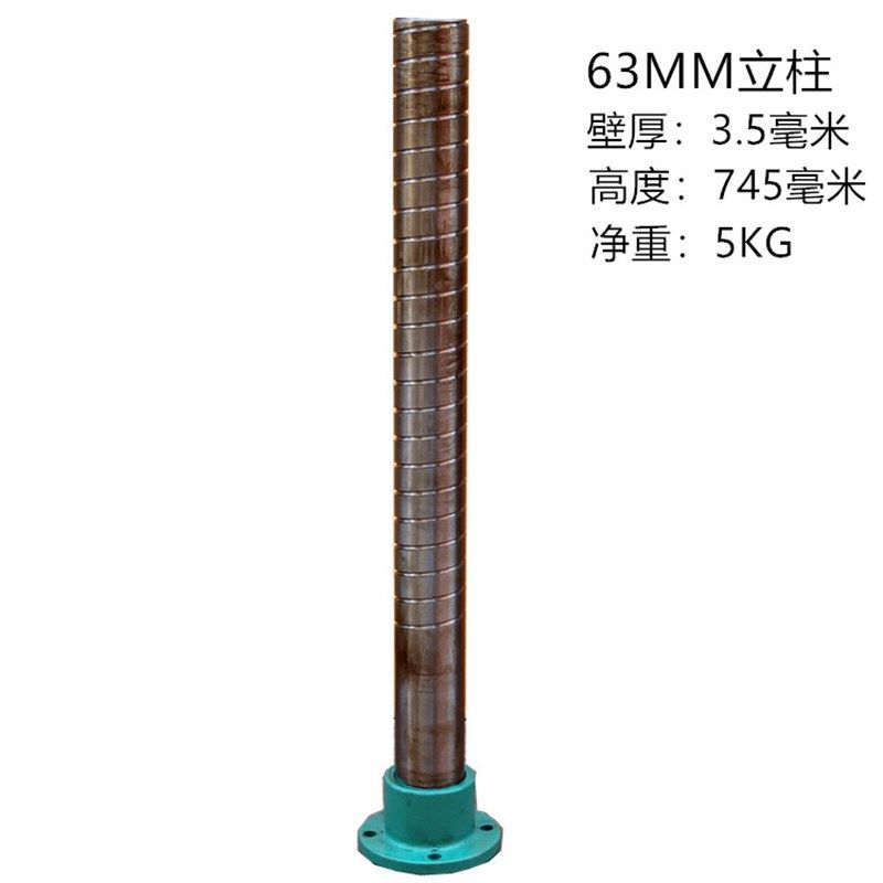 台钻立柱 70M立柱 20钻配件立柱 台支撑柱M 85MM立柱升降轮法兰盘,搬运/仓储/物流设备,机械式停车设备（立体停车库）,淘宝优惠券,粉丝福利购,淘宝优惠卷