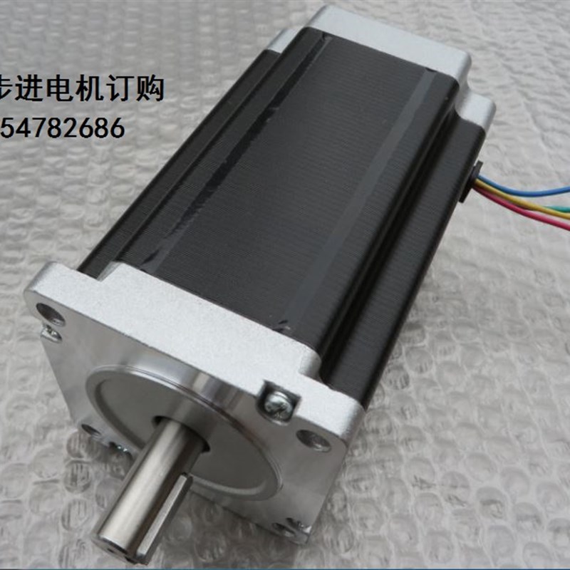 安科特电b机 34HS5460D14L34J5-1电机 86BYGH450C雕刻机步进电机