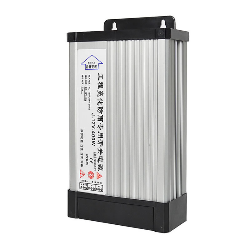 12v24v5V400W防雨开关电源x220V转12伏33ALED发光字门头变压器