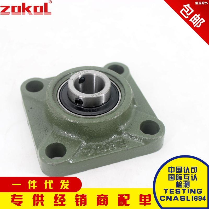 浙江外球面轴承UCF201 202 203 204 205 206 207 208 209 210 211