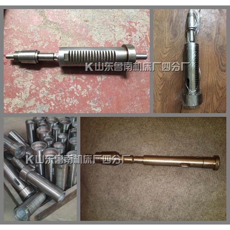 厂家直销原厂小型台钻配件LT16J鲁南机床零部件 台式钻床中心主轴,搬运/仓储/物流设备,机械式停车设备（立体停车库）,淘宝优惠券,粉丝福利购,淘宝优惠卷