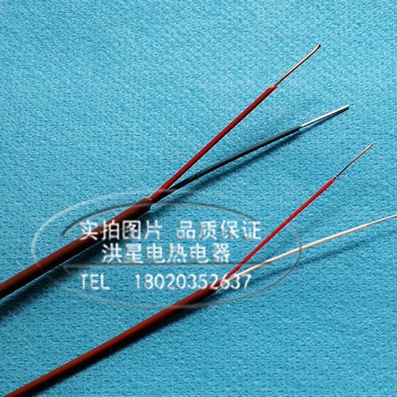 K型热电偶线蓝色铁氟龙测温线J/T2*H0.3高温2*0.5补偿导线