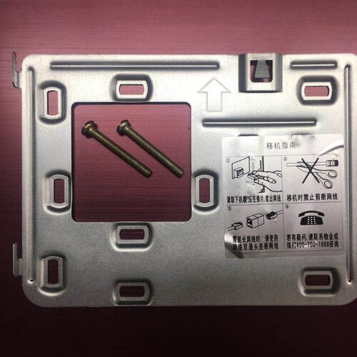 视得安罗格朗C631whga2楼宇门禁可视对讲室内机D2009网线系统