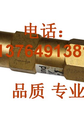 寿力螺杆机油位镜油镜88290006-366空压机备件保养件配件油位计