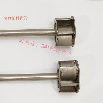 劲拓波峰焊锡炉叶轮 搅锡叶轮原装进口轴承6904 波峰焊打锡叶轮