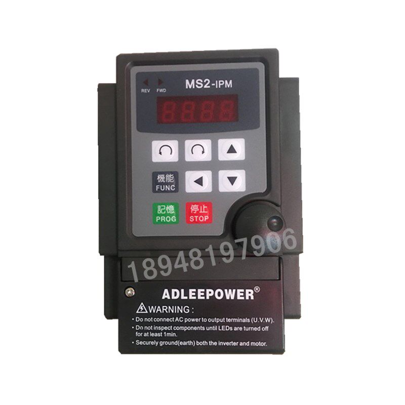 爱德利款变频器MS2-104 107 115  0.75KW单相220V1.5KWMS2-IPM