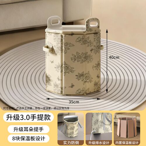 可折叠泡脚桶过小腿高深桶过膝家用泡脚袋加热恒温熏蒸桶足浴盆