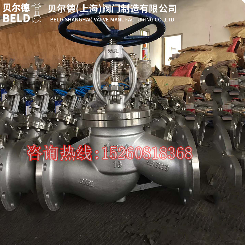 不锈钢法兰截止阀J41W-16PR耐酸碱防腐蚀304 316L阀门DN65 100 80