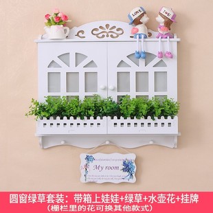 置物架打孔挂竖家用闸盒 洞洞板热卖 电表遮挡箱画免装 饰3d立体欧式