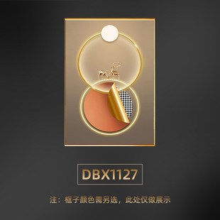 电表箱装饰画竖款配电箱挂画强电箱遮挡盒电闸箱壁画推拉式液压杆