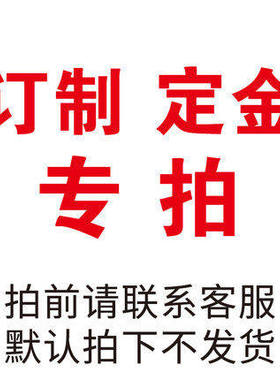 全自动DNdS振动时效仪钢板焊接残余内应力LM-12应力检测仪