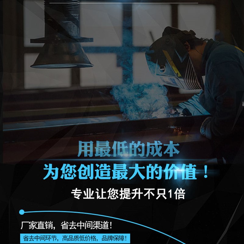 201不锈钢焊丝304氩弧焊丝308直条309/316L氩弧焊丝2.0