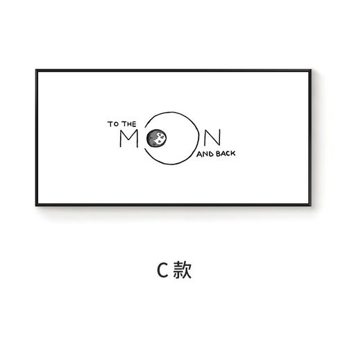 抽北欧电表箱装饰画黑白象尺寸大翻盖空配电箱BLHD015弱电闸电源