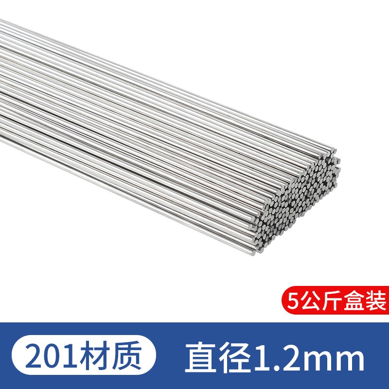 ll304不锈钢氩弧焊丝308焊条直丝201直条309电焊机焊接焊材31