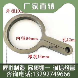 钉箱机配件河北纸箱打钉机配件1200-1400专用大连杆小连杆球墨材