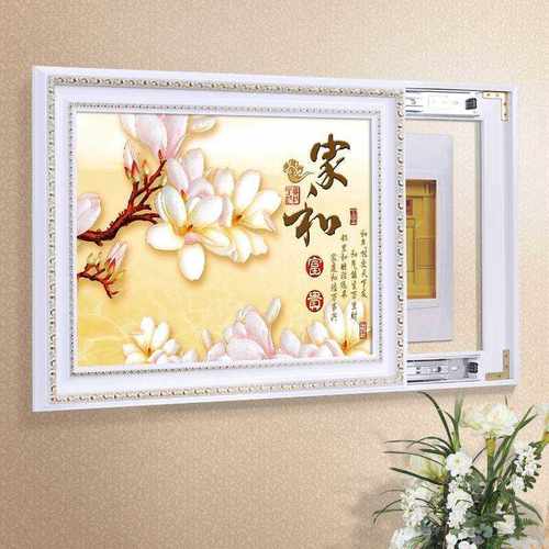 家用表箱挂画配电箱盖板遮挡电线盒简约电表箱电闸盒有框装饰壁画