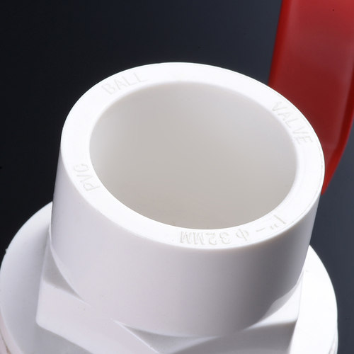 PVC钢手柄球阀 开关 闸阀20 25 32 40 50 63 75 90 110 125 阀门