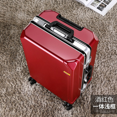 SharkDaishu铝框拉杆箱万向轮旅行箱24寸密码锁皮箱附充电口设计