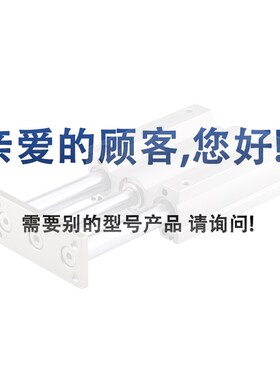 亚德客气缸ACP12/16/20/25/32/40X5X10X15X20X25X30X50*75X100S-B