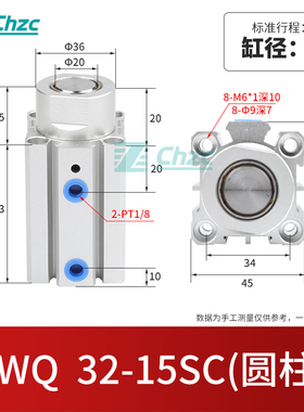 阻挡气缸TWQ/TTQ32/40X10-15/20/25/30SC-B-R-K流水线阻挡器带锁