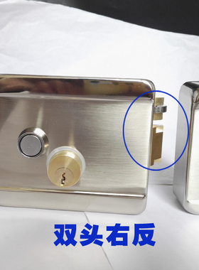 双头带反锁单头按钮12V单元门电控锁1073铁门锁 楼宇对讲门锁