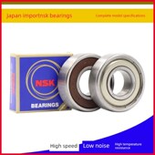 6201 6202 6204 进口轴承6200 6206 6203 6205 DDUCM高速