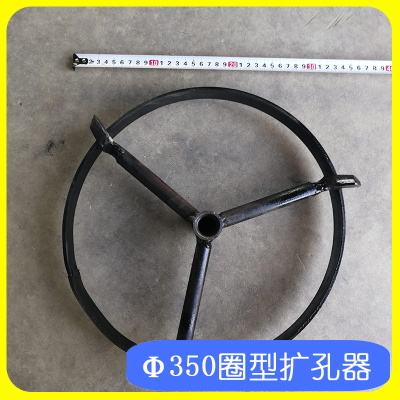 小型顶管机打土钻头  铺管机过路打孔钻  水钻扩孔器加长钻杆32mm