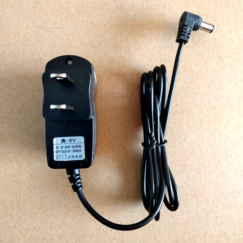 大阳友声电子秤充电器 通用型 11v 9v圆孔三孔充电线家用6V电池