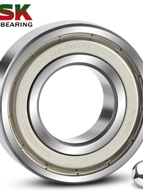 EZO 日本进口不锈钢深沟球轴承  SS6904  SS6905  SS6901 SS6801