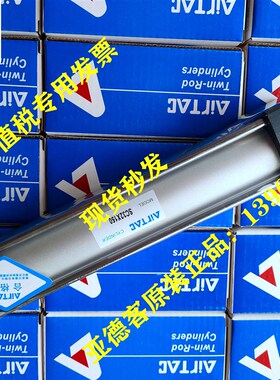 原装亚德客标准气缸SC50/SC63*950/1050/1150/1150/1250/1350-S