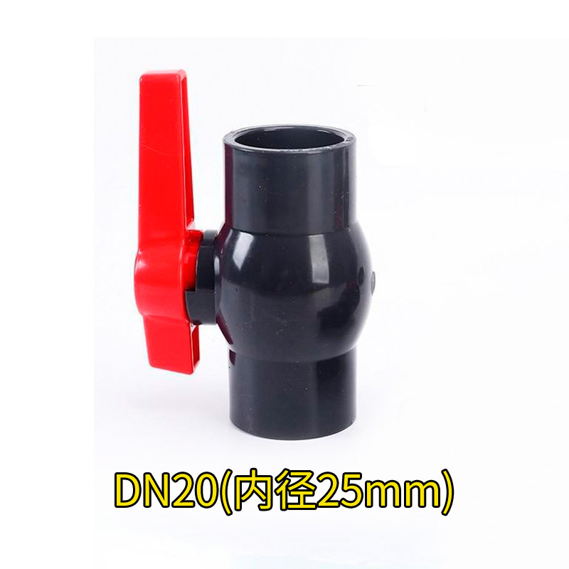 UPVC球阀国标工业化工PVC管排水给水管阀门开关手动25 32 50 110