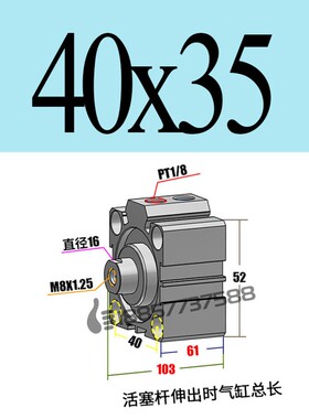 代替亚德客SDA40X5*10*15X20X25X30X40X50X60X75X100x150x200气缸