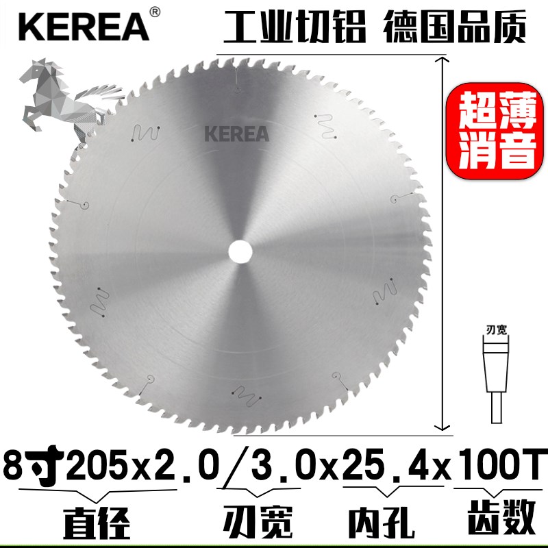 进口切铝合金锯片255/305/355门窗铝用双头锯铝型材切铝片10/12寸