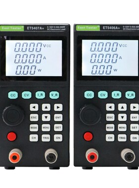 杭州中创aET5406A+可编程直流电子负载经济型ET5407A+单通道