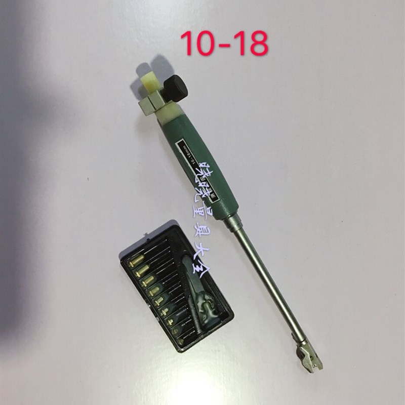 内径百分表可换测头表杆10-18-35-50-160 量表配件量缸表