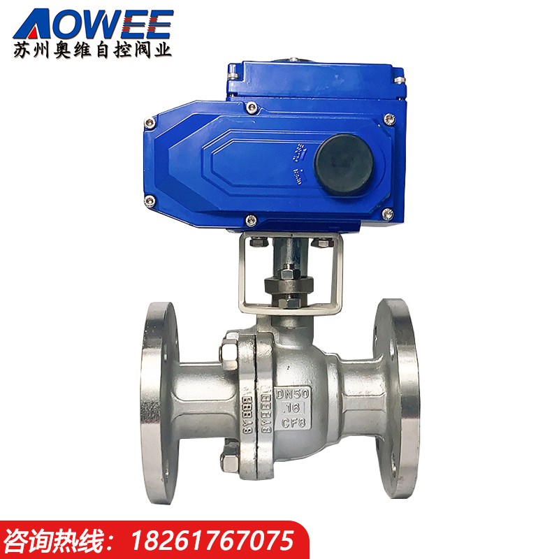 Q941F-16P 电动304不锈钢法兰球阀四氟/高温220V/24V开关款调节款