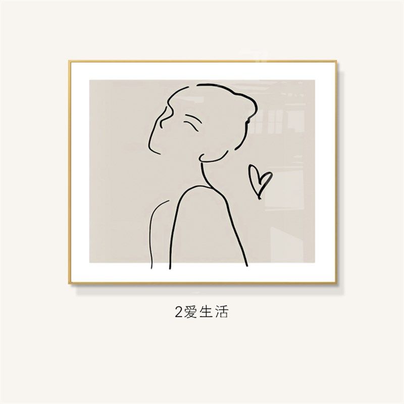 莫兰迪抽象北欧电表箱装饰画空开箱现代简约配电箱遮挡免打孔电闸